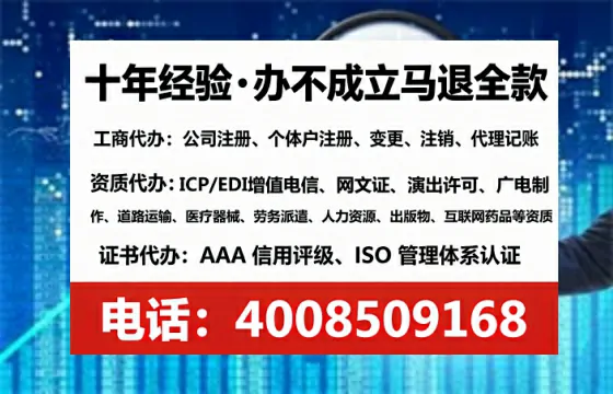 昆明<a href='https://www.tataigu.com/  '>广电短剧三件套</a>办理全解析：用途、流程与服务优势详解