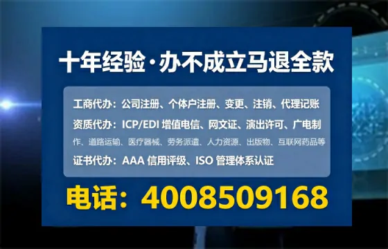 昆明办理<a href='https://www.tataigu.com/ '>拍卖许可证</a>:业务刚需与实操全攻略
