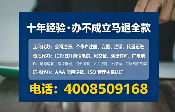 昆明办理<a href='https://www.tataigu.com/ '>医疗器械三类经营许可证</a>的实用指南与亲身经历分享