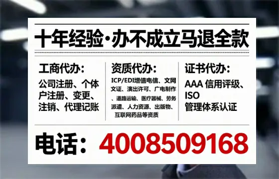 昆明办理<a href='https://www.tataigu.com/ '>互联网药品许可证</a>的实用价值与高效办理路径分享
