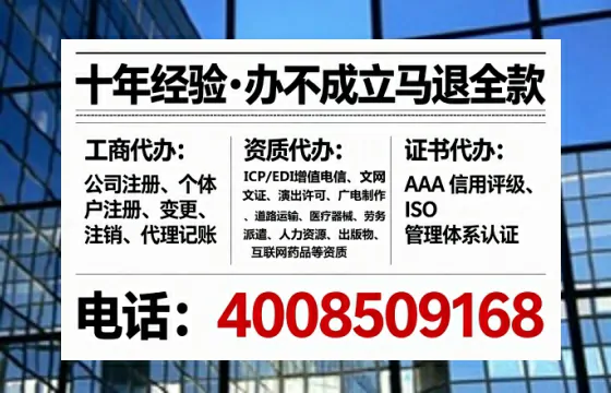 昆明<a href='https://www.tataigu.com/ '>公司注册</a>全流程详解:从零开始的实战经验分享