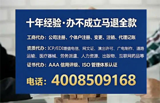 昆明办理<a href='https://www.tataigu.com/ '>医疗器械网络销售备案</a>:我的亲身经历与实用指南