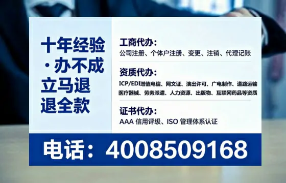 昆明办理<a href='https://www.tataigu.com/  '>医疗器械二类经营备案证</a>的实用价值与高效办理路径