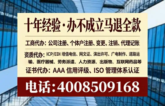 昆明办理<a href='https://www.tataigu.com/ '>医疗器械网络销售备案</a>:我的亲身经历与实用指南