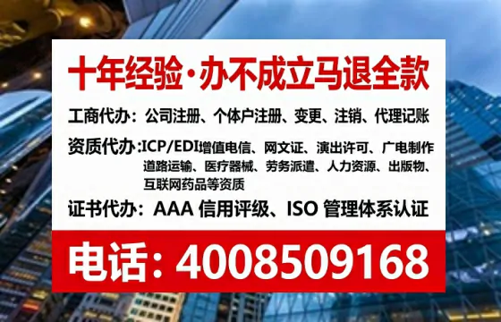 昆明办理<a href='https://www.tataigu.com/ '>医疗器械三类经营许可证</a>的实用指南与亲身经历分享
