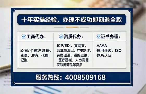 昆明<a href='https://www.tataigu.com/ '>食品生产许可证</a>办理全攻略:我的亲身经历与深度分享