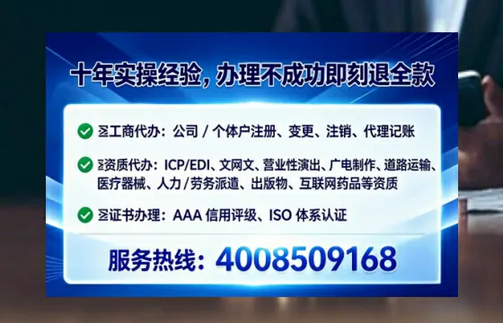 昆明办理<a href='https://www.tataigu.com/ '>食品经营许可证</a>的用处、流程与避坑指南