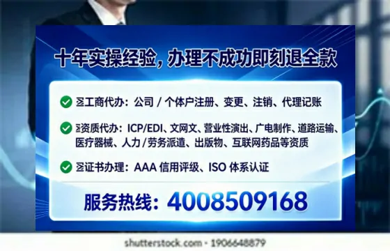 昆明<a href='https://www.tataigu.com/ '>食品生产许可证</a>办理全攻略:我的亲身经历与深度分享