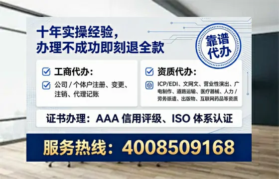 昆明<a href='https://www.tataigu.com/  '>培训机构办学许可证</a>办理全攻略：我的亲身经历与深度分享