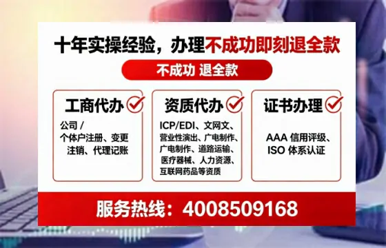 昆明<a href='https://www.tataigu.com/  '>公司注销</a>全流程解析：避坑指南与高效办理建议