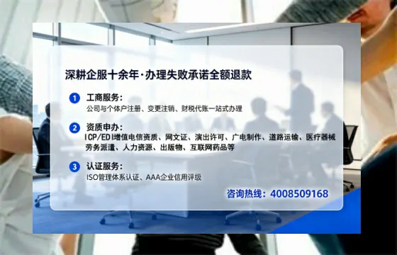 昆明办理<a href='https://www.tataigu.com/ '>拍卖许可证</a>:业务刚需与实操全攻略