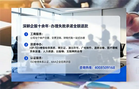 昆明<a href='https://www.tataigu.com/  '>广电短剧三件套</a>办理全解析：用途、流程与服务优势详解