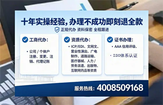 昆明<a href='https://www.tataigu.com/ '>公司注册</a>全流程详解:从零开始的实战经验分享