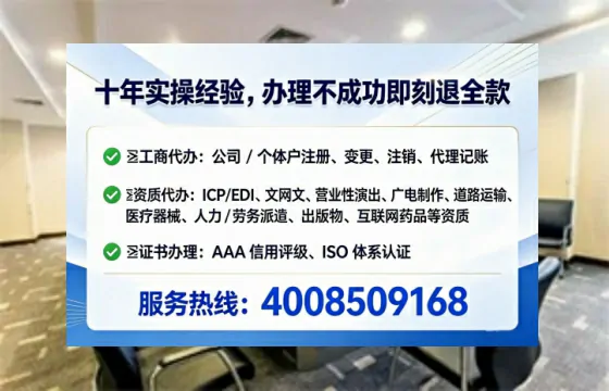昆明办理<a href='https://www.tataigu.com/ '>网络文化经营许可证</a>:我的亲身经历与实用指南
